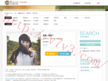 Word文档转换成PPT有几种方式