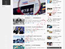 49图库挑码助手器